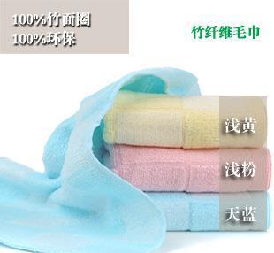 工厂承接竹纤维毛巾系列订单 品质与价格的双重优势